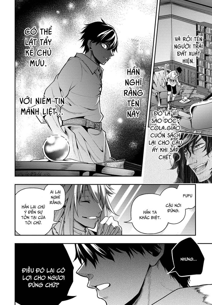 Đột Nhiên Bị Triệu Hồi Đến Thế Giới Khác, Tôi Chỉ Mong Mình Có Một Cuốc Sống Yên Bình Chapter 20.5 - Trang 2