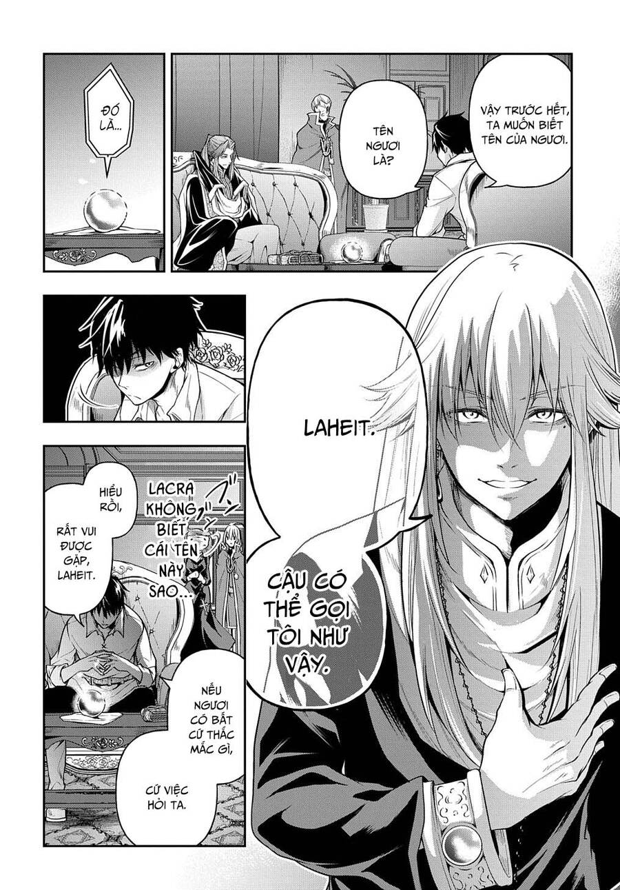 Đột Nhiên Bị Triệu Hồi Đến Thế Giới Khác, Tôi Chỉ Mong Mình Có Một Cuốc Sống Yên Bình Chapter 20.5 - Trang 2