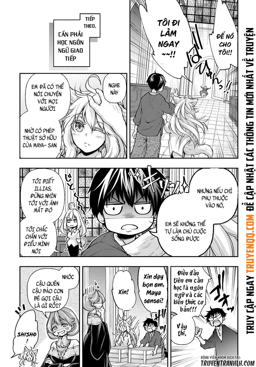 Đột Nhiên Bị Triệu Hồi Đến Thế Giới Khác, Tôi Chỉ Mong Mình Có Một Cuốc Sống Yên Bình Chapter 13.1 - Trang 2