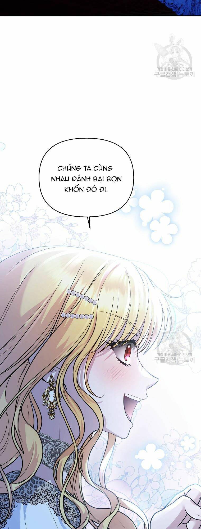 10 Cách Để Bị Bạo Chúa Đá Chapter 34 - Trang 2