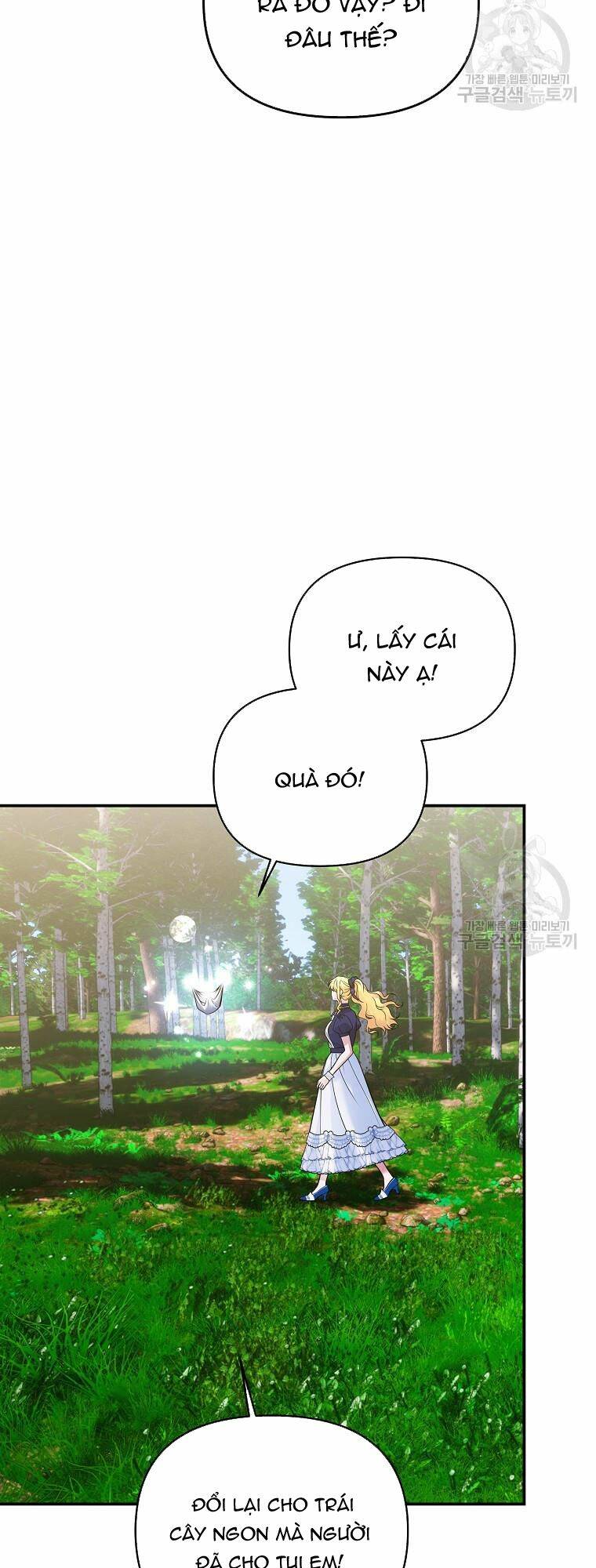 10 Cách Để Bị Bạo Chúa Đá Chapter 34 - Trang 2