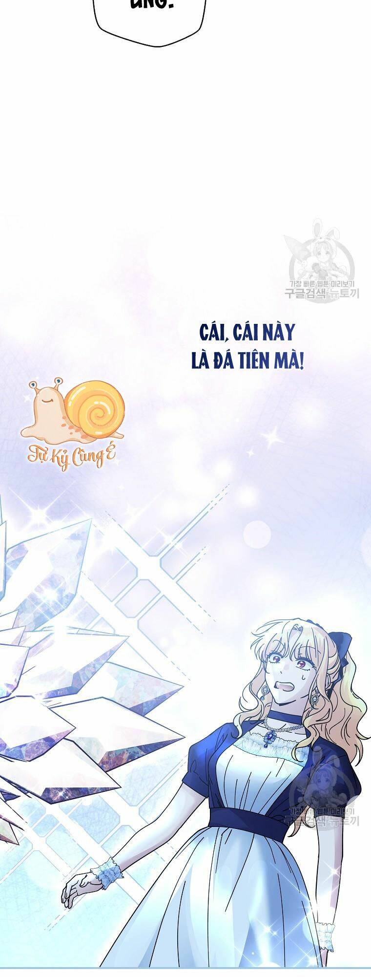 10 Cách Để Bị Bạo Chúa Đá Chapter 34 - Trang 2