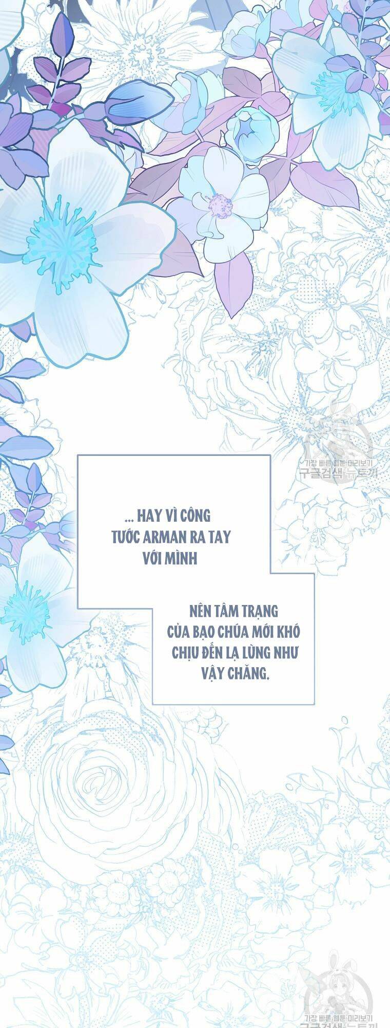 10 Cách Để Bị Bạo Chúa Đá Chapter 28 - Trang 2