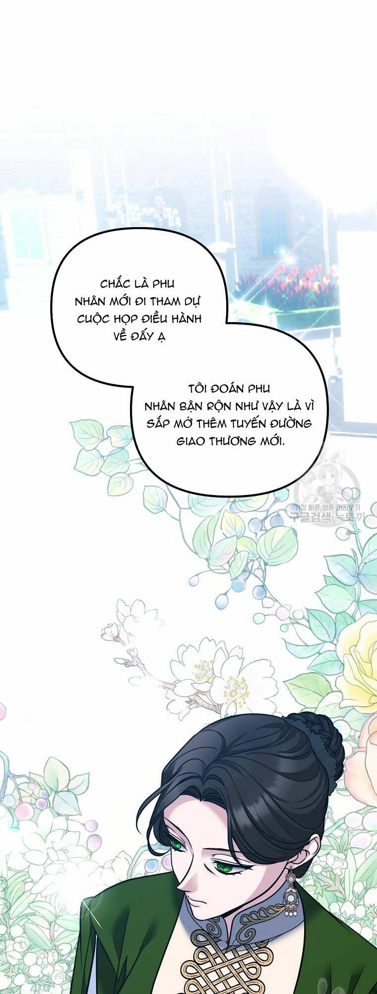 10 Cách Để Bị Bạo Chúa Đá Chapter 28 - Trang 2