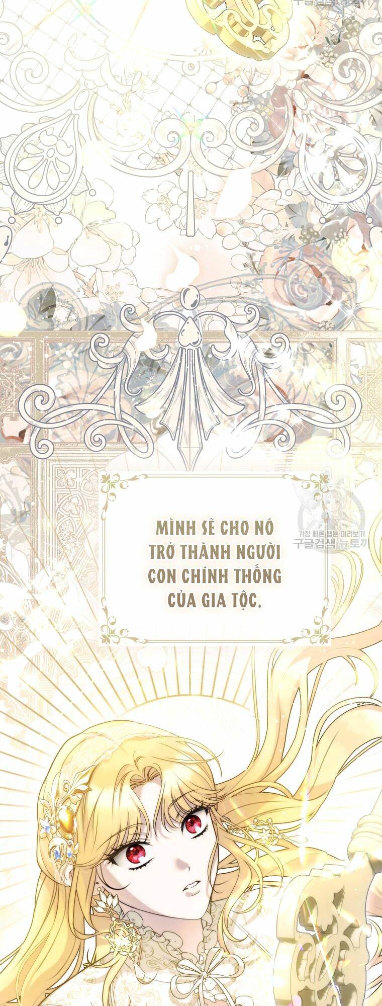 10 Cách Để Bị Bạo Chúa Đá Chapter 26 - Trang 2