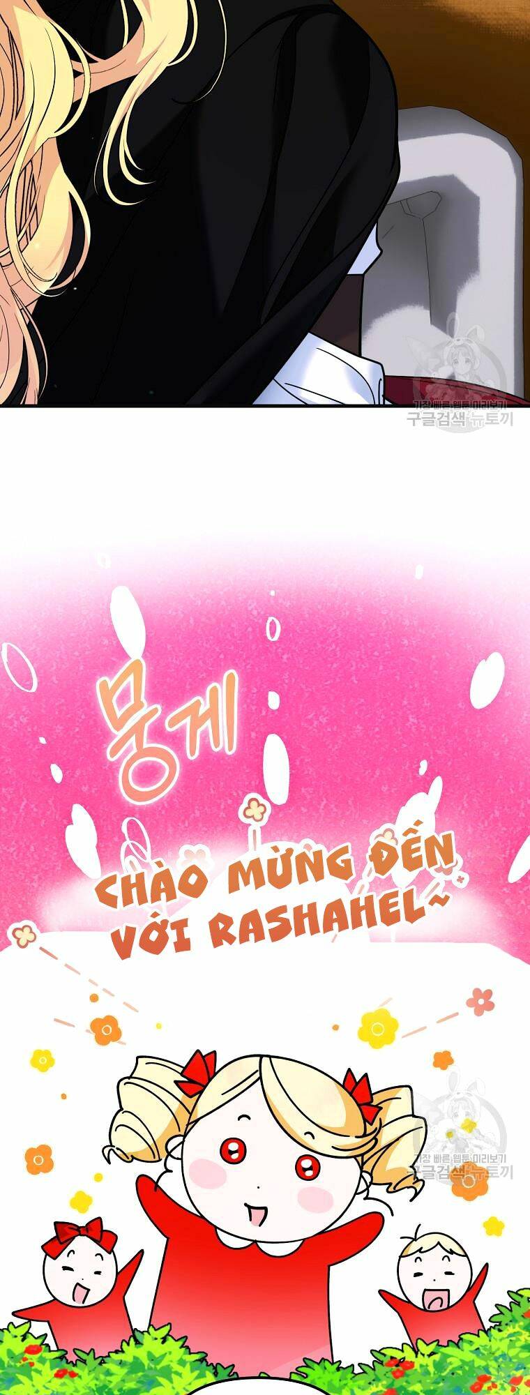 10 Cách Để Bị Bạo Chúa Đá Chapter 26 - Trang 2