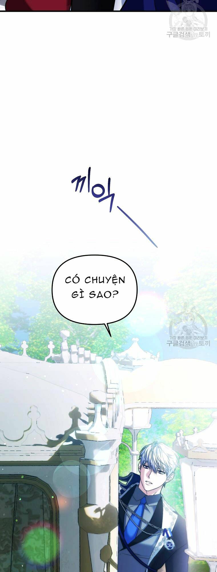 10 Cách Để Bị Bạo Chúa Đá Chapter 26 - Trang 2