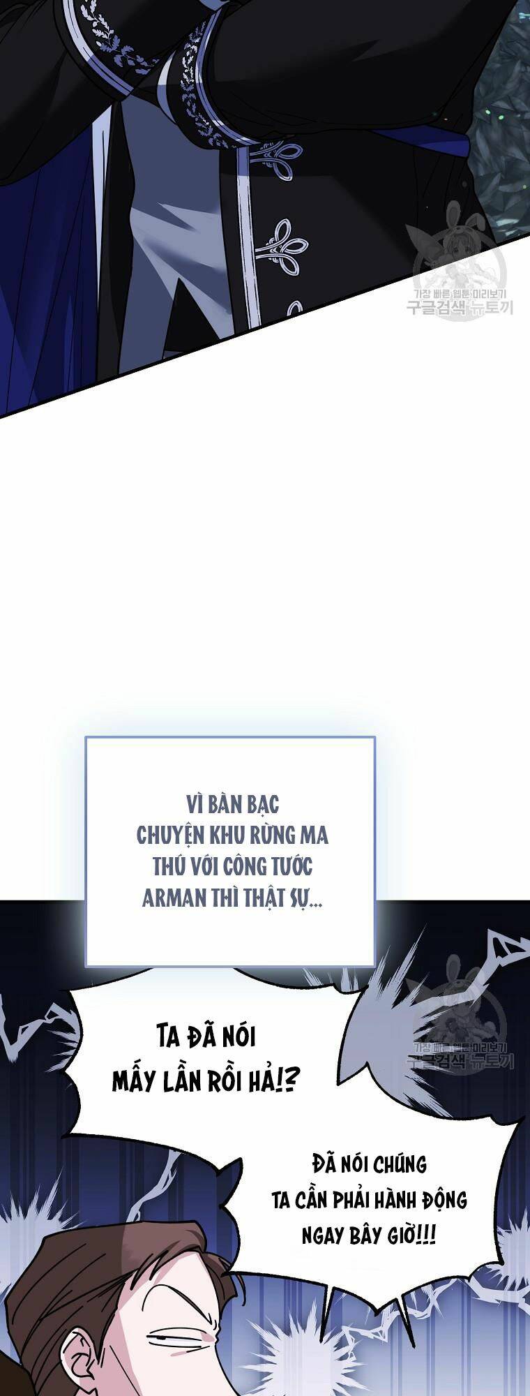 10 Cách Để Bị Bạo Chúa Đá Chapter 25 - Trang 2