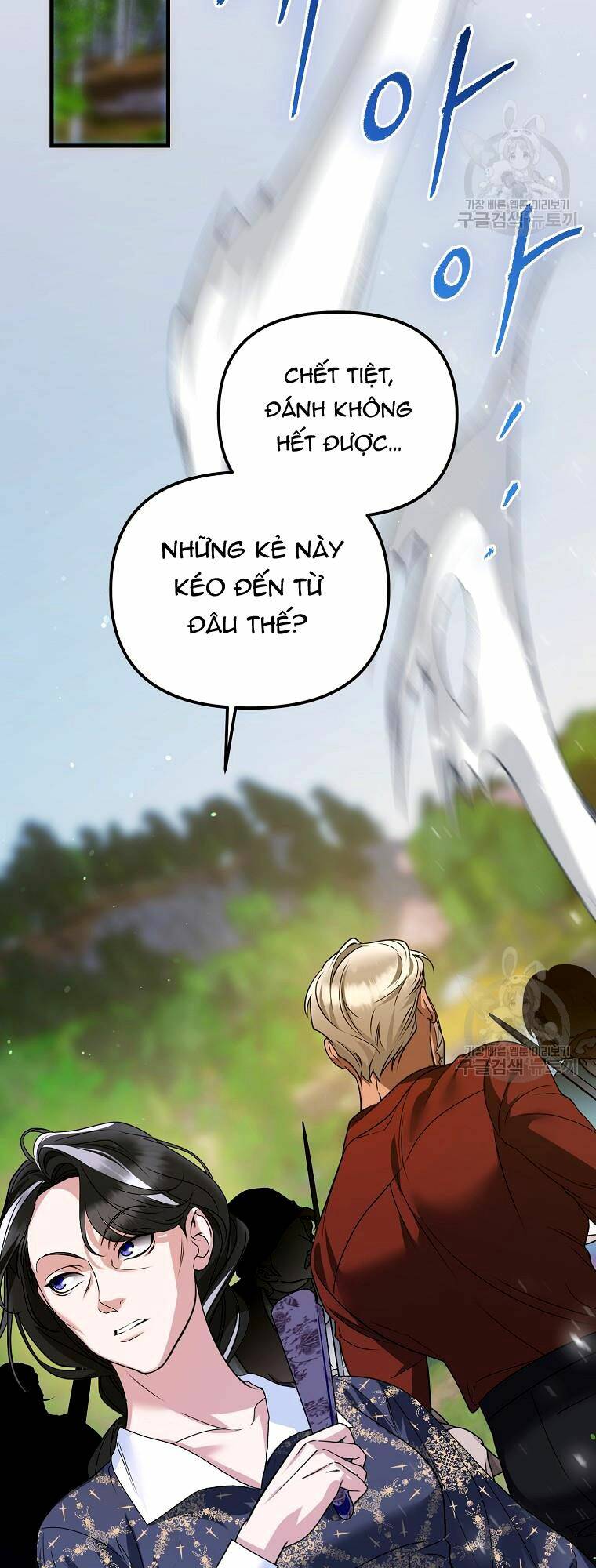 10 Cách Để Bị Bạo Chúa Đá Chapter 23 - Trang 2