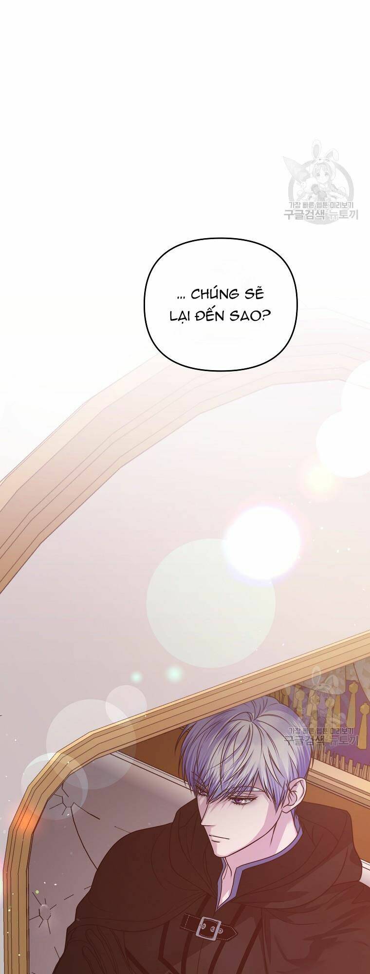 10 Cách Để Bị Bạo Chúa Đá Chapter 21 - Trang 2