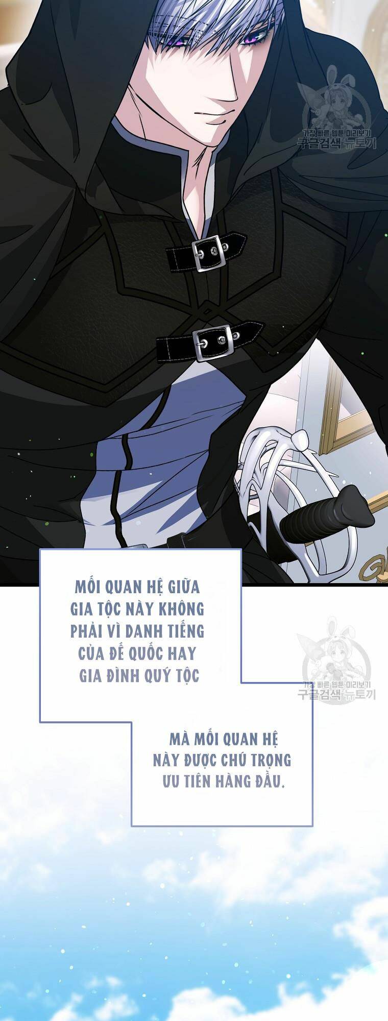 10 Cách Để Bị Bạo Chúa Đá Chapter 19 - Trang 2