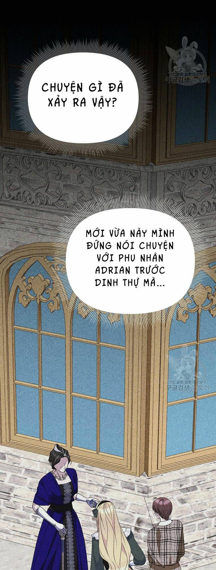 10 Cách Để Bị Bạo Chúa Đá Chapter 18 - Trang 2