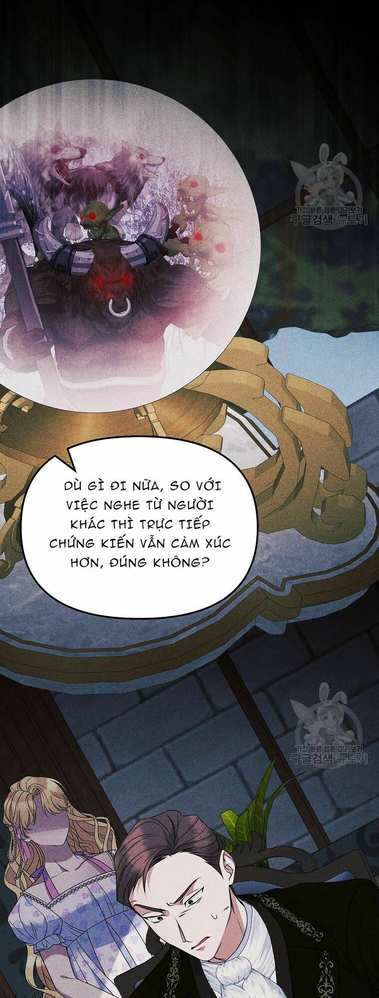 10 Cách Để Bị Bạo Chúa Đá Chapter 18 - Trang 2