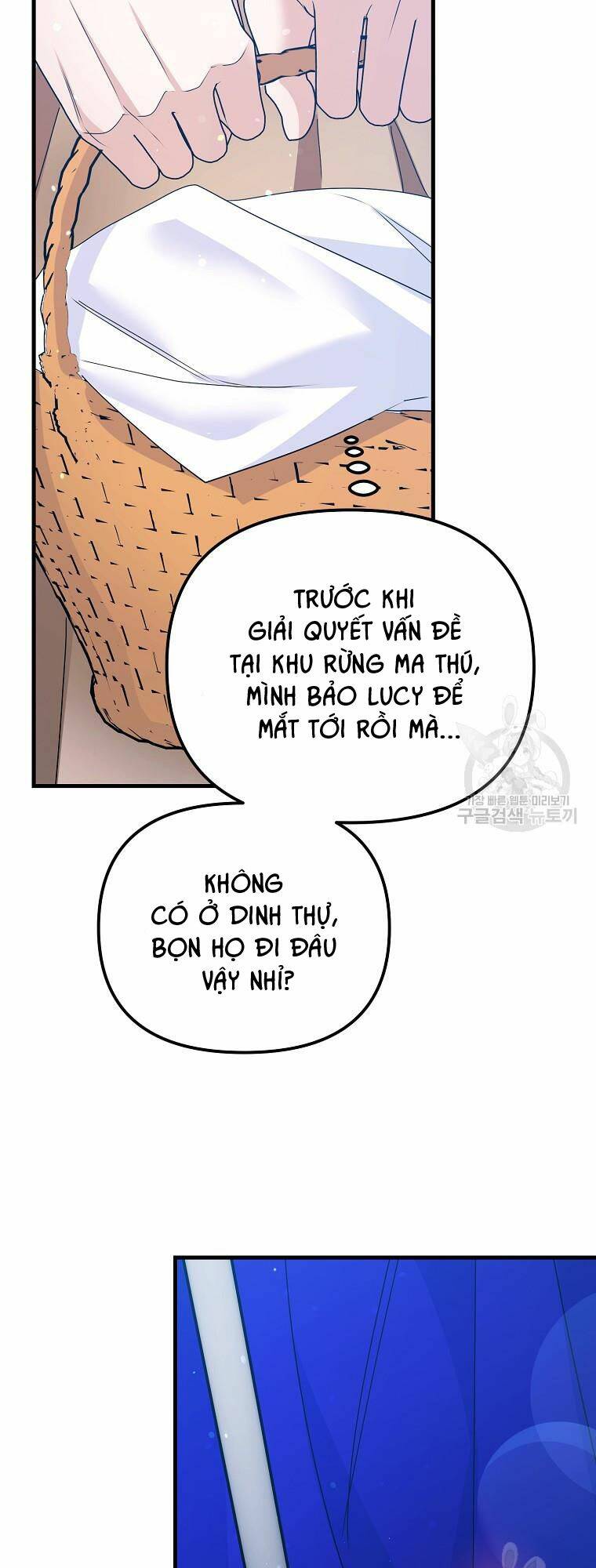 10 Cách Để Bị Bạo Chúa Đá Chapter 17 - Trang 2