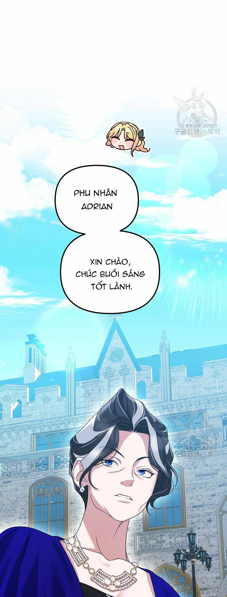 10 Cách Để Bị Bạo Chúa Đá Chapter 17 - Trang 2