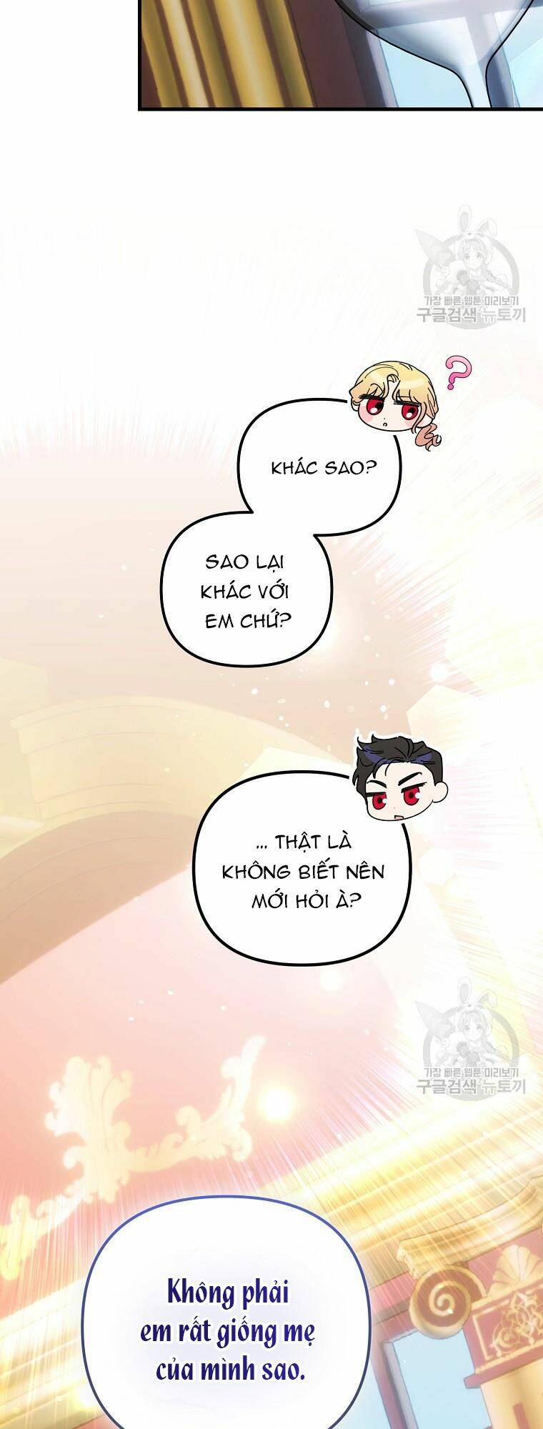 10 Cách Để Bị Bạo Chúa Đá Chapter 14 - Trang 2