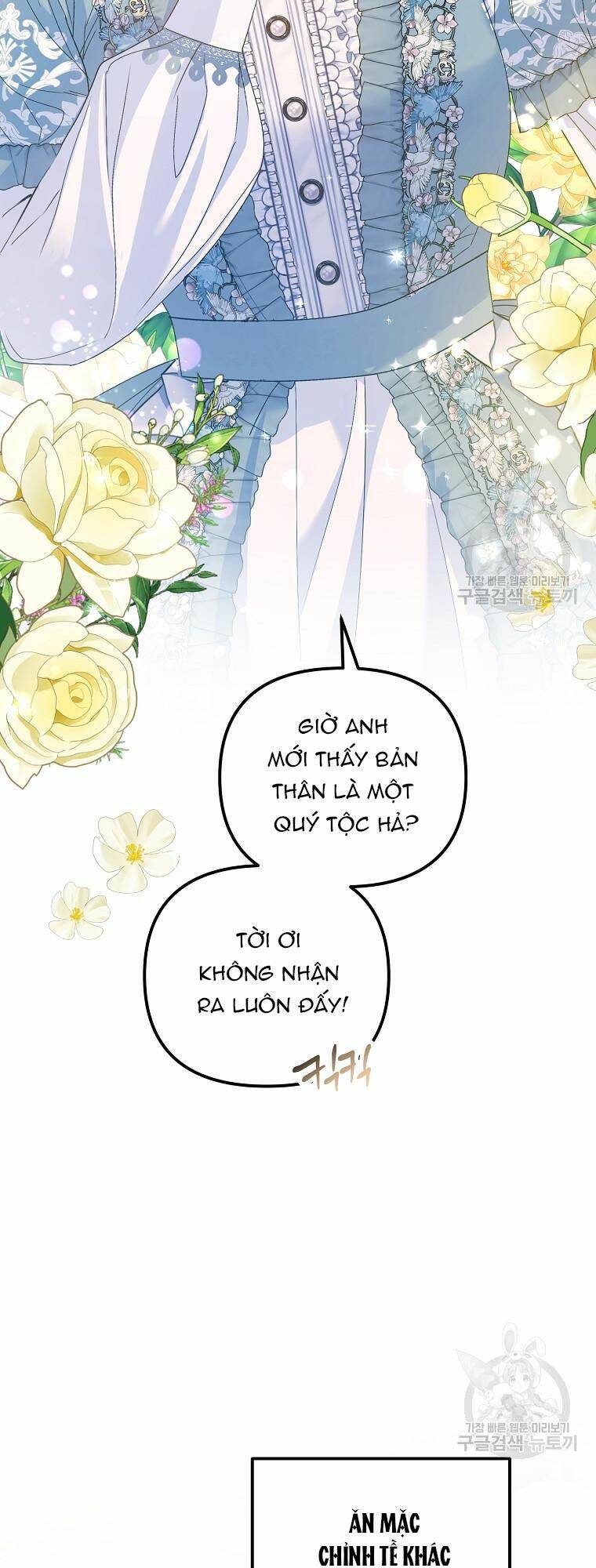 10 Cách Để Bị Bạo Chúa Đá Chapter 14 - Trang 2