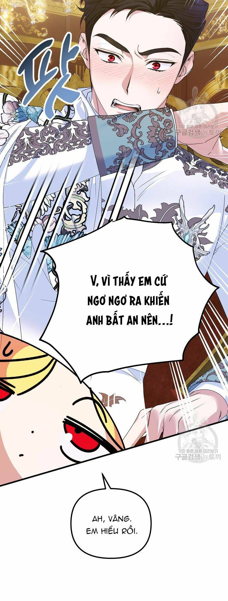 10 Cách Để Bị Bạo Chúa Đá Chapter 14 - Trang 2