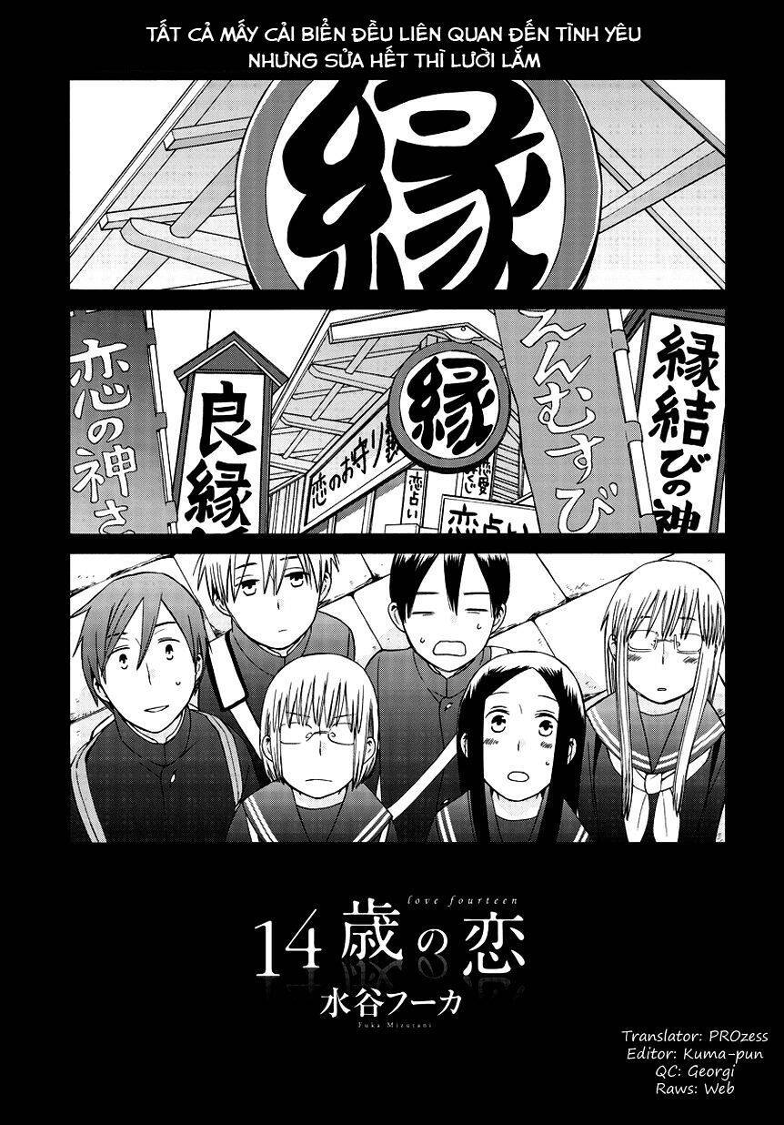 14-Sai No Koi Chapter 26 - Trang 2