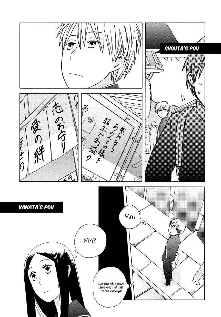 14-Sai No Koi Chapter 26 - Trang 2