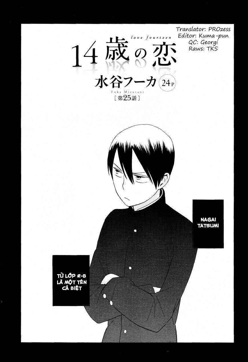 14-Sai No Koi Chapter 25 - Trang 2