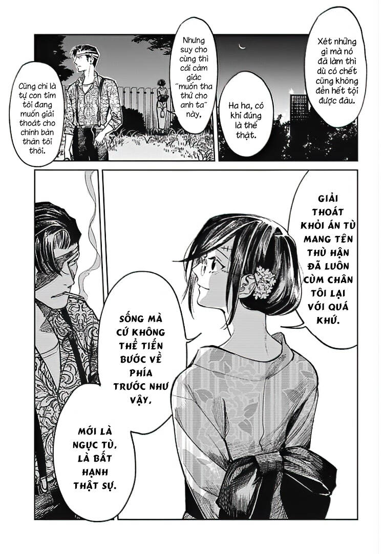 Cô Giáo Mít Ướt Chapter 32 - Trang 2