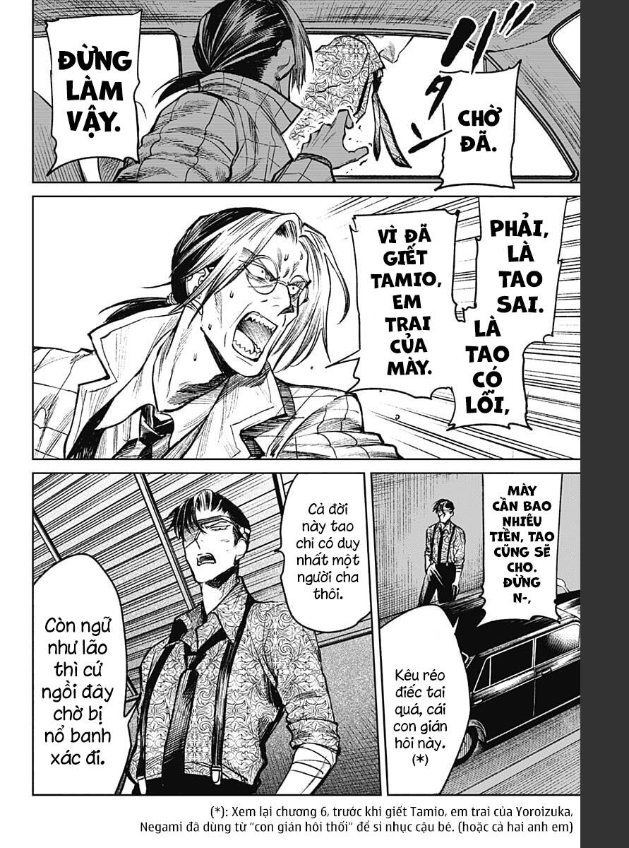 Cô Giáo Mít Ướt Chapter 31 - Trang 2