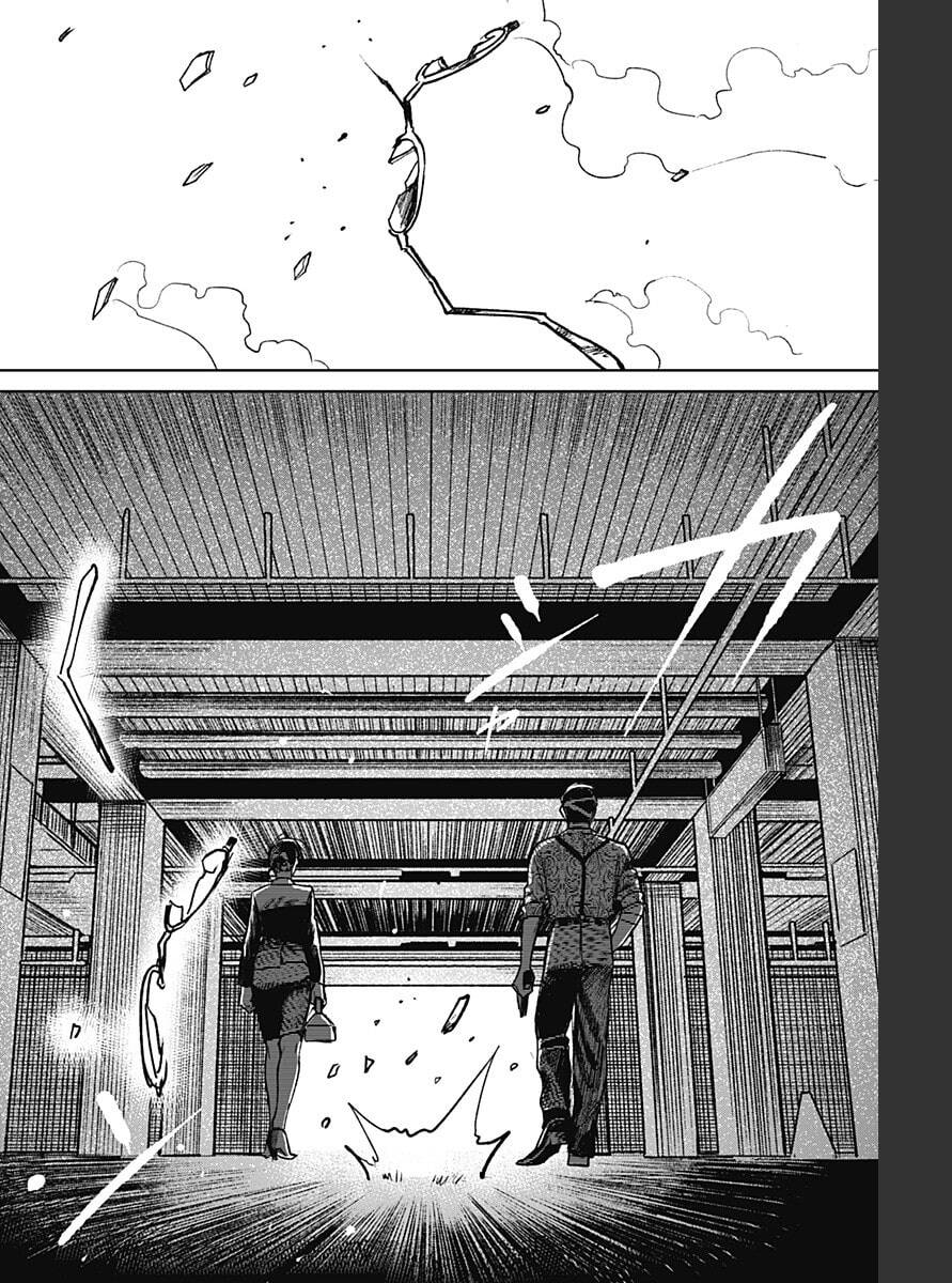 Cô Giáo Mít Ướt Chapter 31 - Trang 2