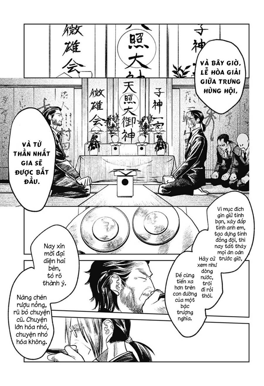 Cô Giáo Mít Ướt Chapter 30 - Trang 2