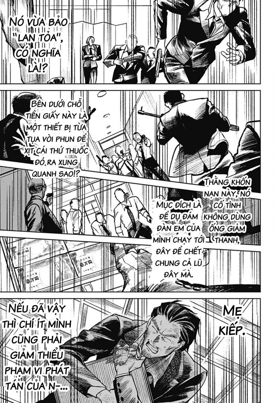 Cô Giáo Mít Ướt Chapter 30 - Trang 2