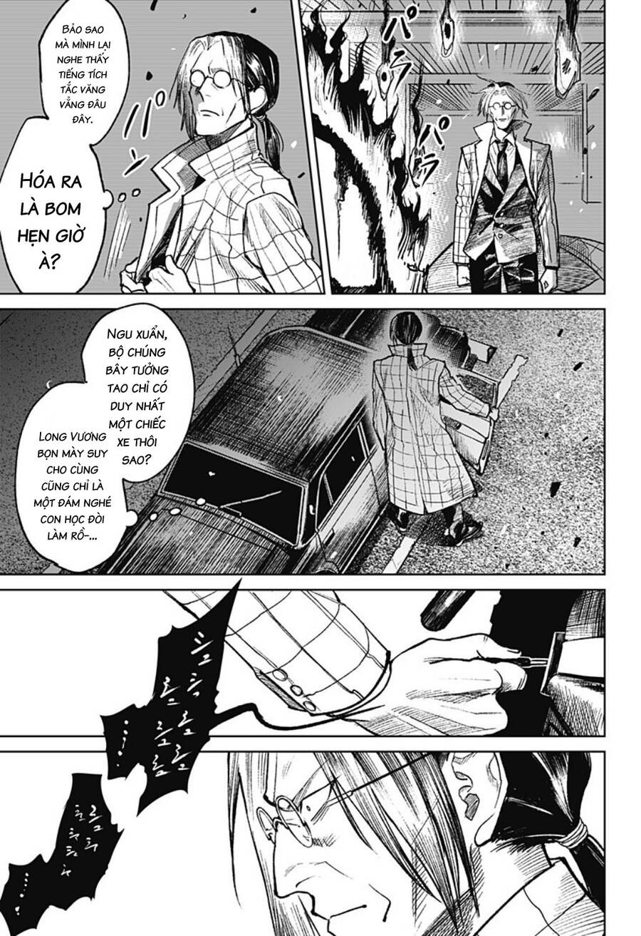 Cô Giáo Mít Ướt Chapter 30 - Trang 2