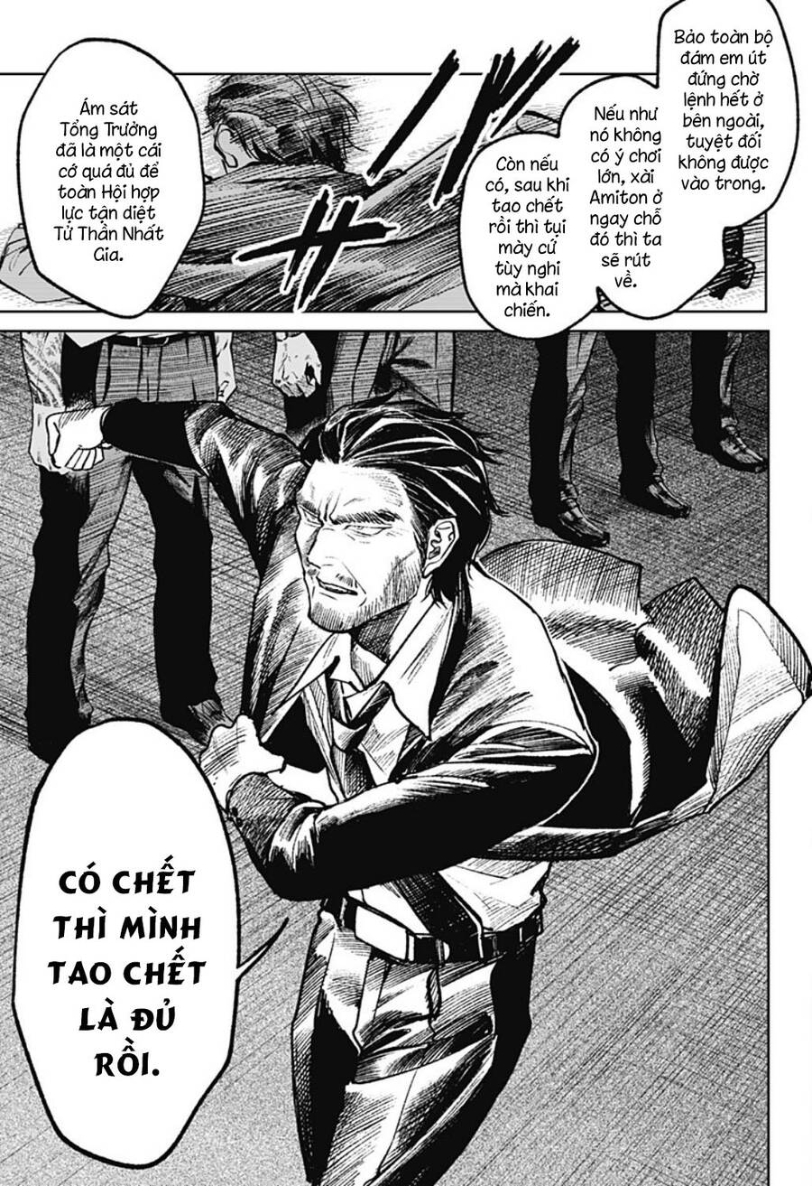 Cô Giáo Mít Ướt Chapter 30 - Trang 2