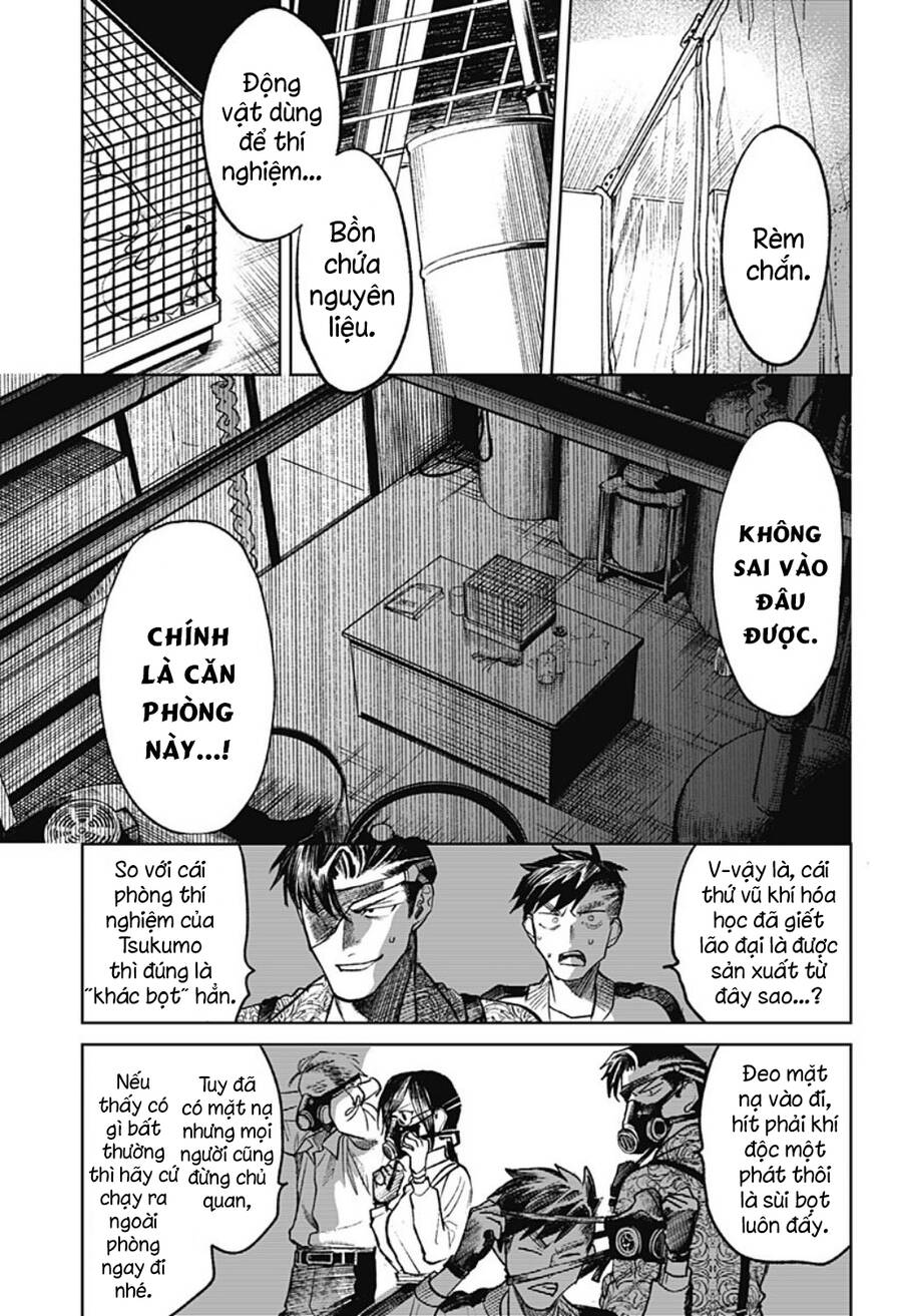 Cô Giáo Mít Ướt Chapter 28 - Trang 2