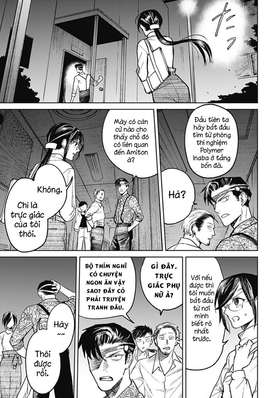 Cô Giáo Mít Ướt Chapter 28 - Trang 2