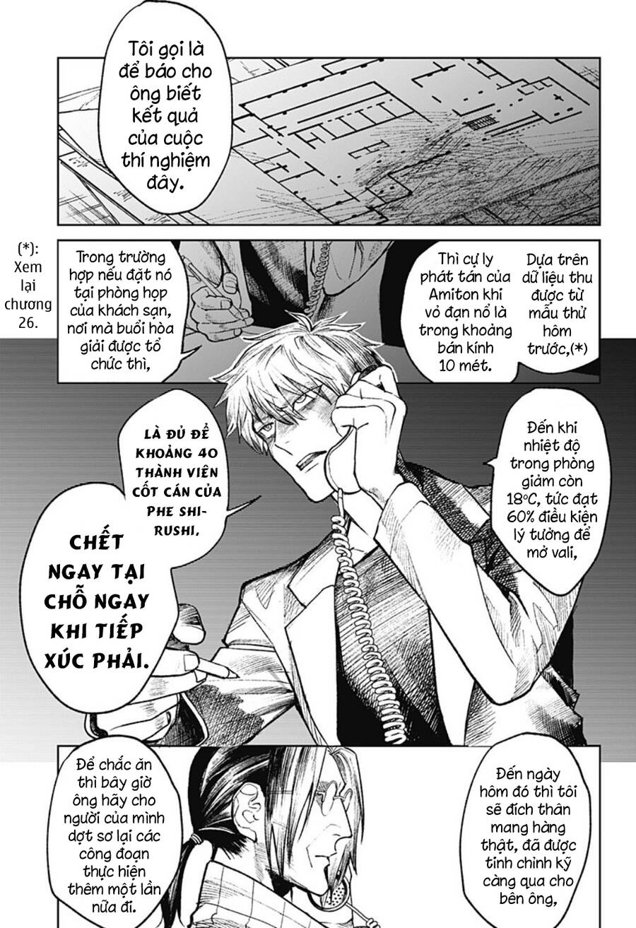 Cô Giáo Mít Ướt Chapter 28 - Trang 2