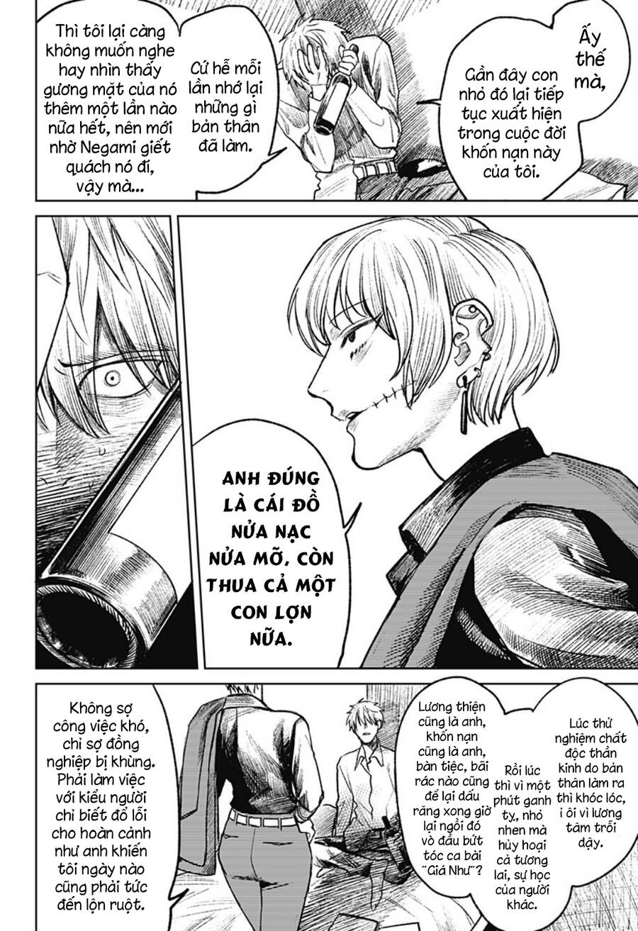 Cô Giáo Mít Ướt Chapter 27 - Trang 2