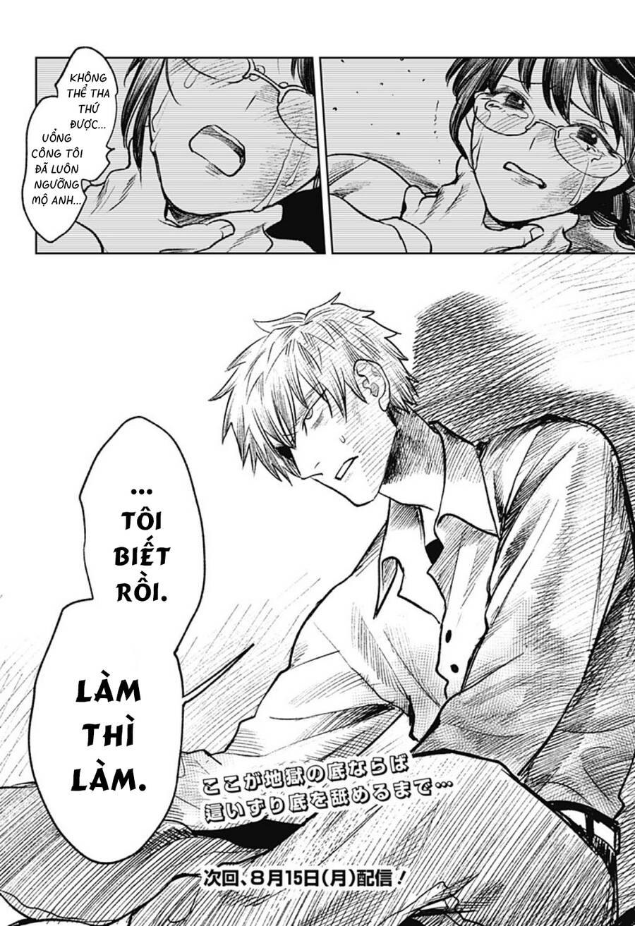 Cô Giáo Mít Ướt Chapter 27 - Trang 2