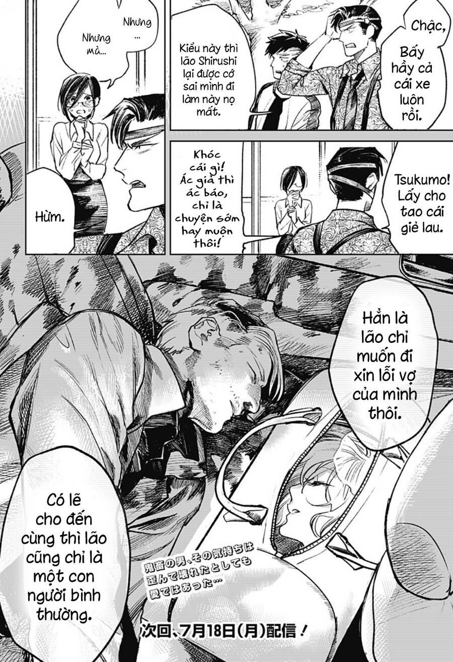 Cô Giáo Mít Ướt Chapter 25 - Trang 2