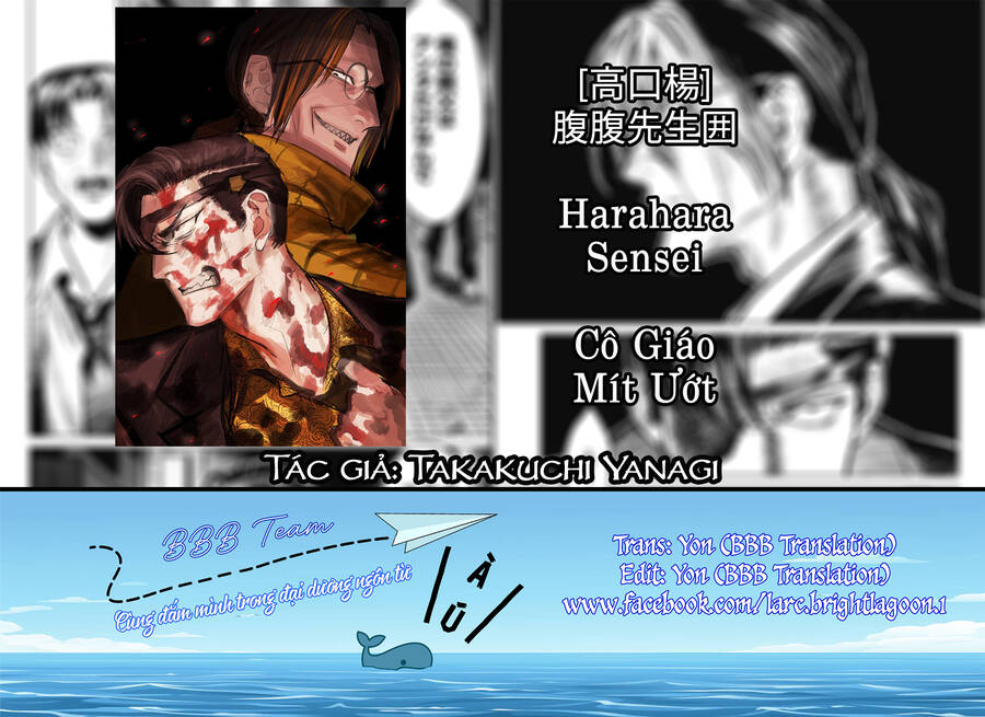 Cô Giáo Mít Ướt Chapter 25 - Trang 2