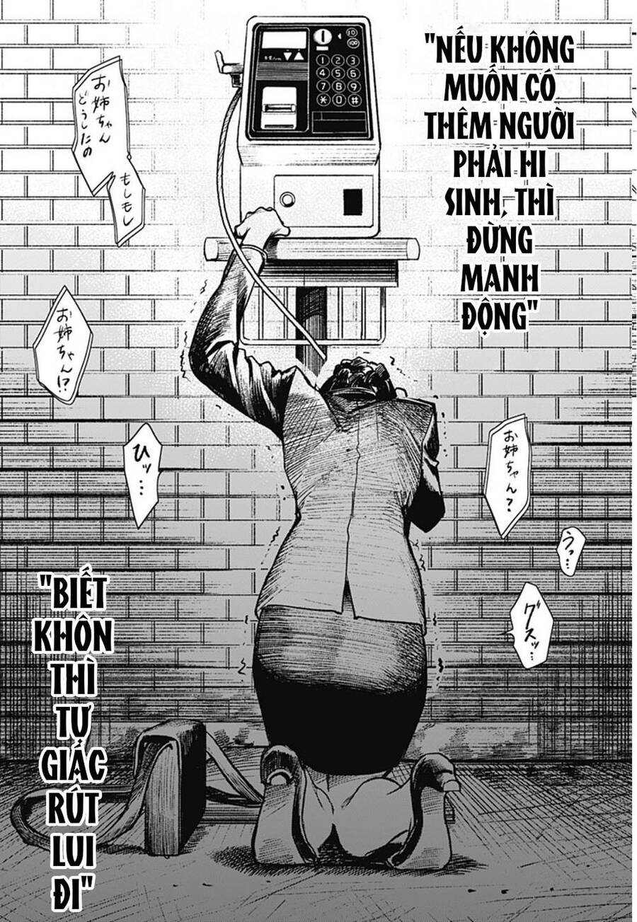 Cô Giáo Mít Ướt Chapter 24 - Trang 2