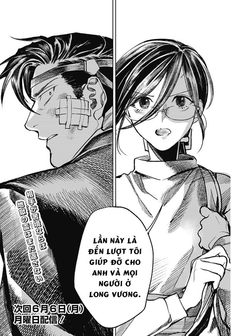 Cô Giáo Mít Ướt Chapter 22 - Trang 2