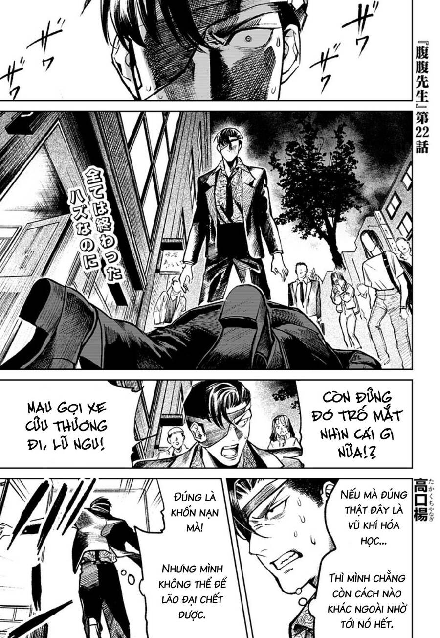 Cô Giáo Mít Ướt Chapter 22 - Trang 2