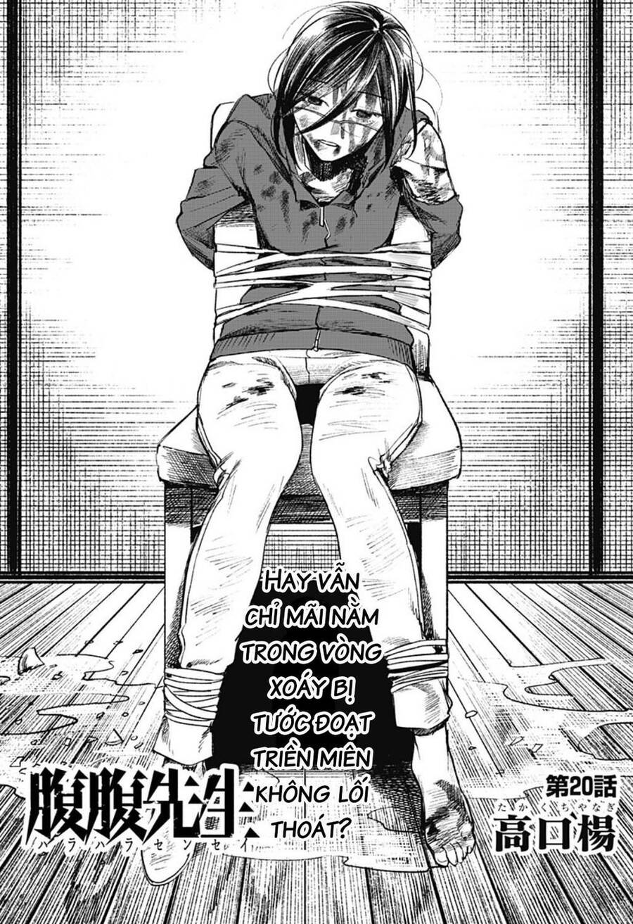 Cô Giáo Mít Ướt Chapter 20 - Trang 2