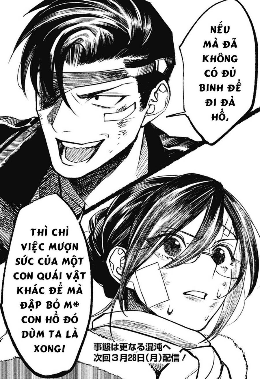 Cô Giáo Mít Ướt Chapter 17 - Trang 2