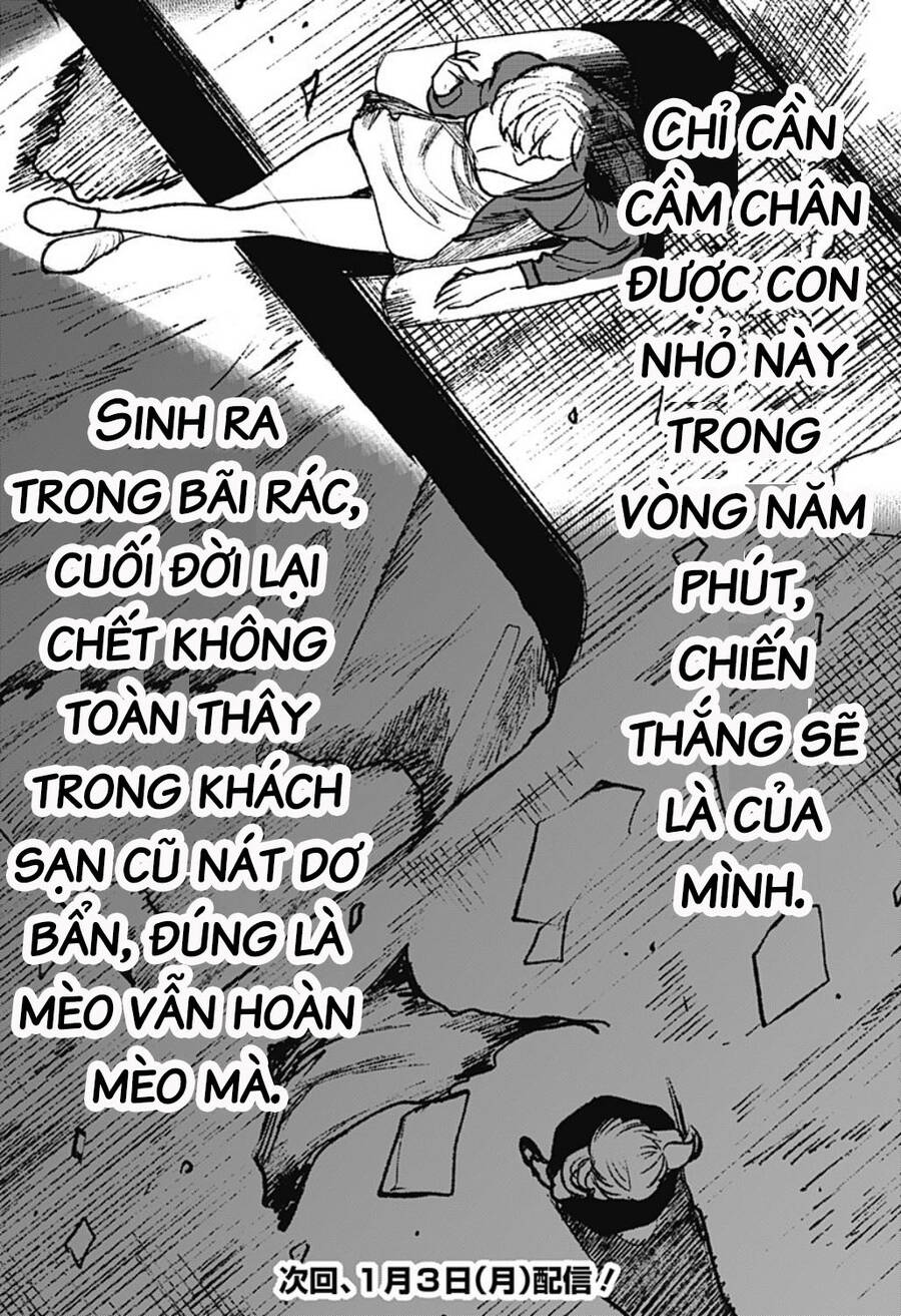 Cô Giáo Mít Ướt Chapter 12 - Trang 2