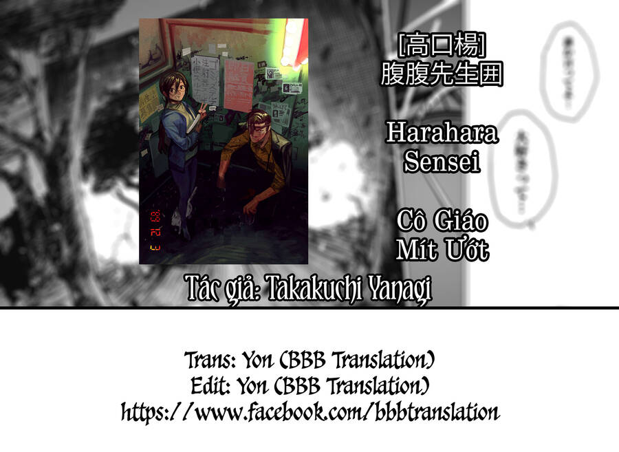 Cô Giáo Mít Ướt Chapter 10 - Trang 2