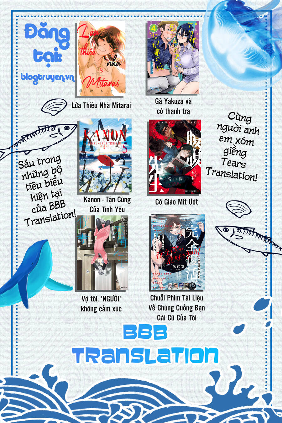 Cô Giáo Mít Ướt Chapter 10 - Trang 2