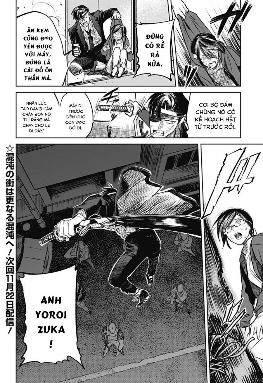 Cô Giáo Mít Ướt Chapter 9 - Trang 2