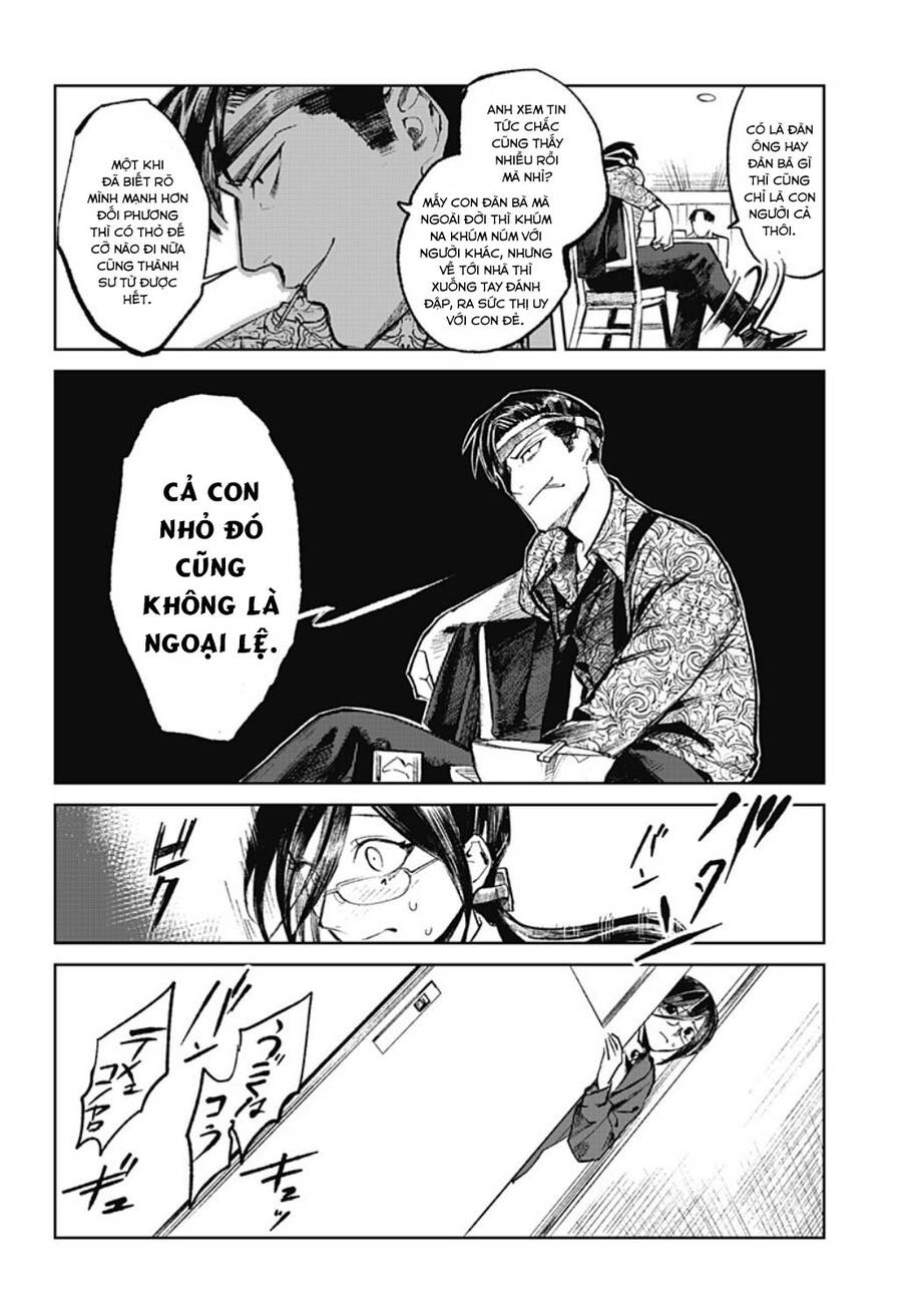 Cô Giáo Mít Ướt Chapter 7 - Trang 2