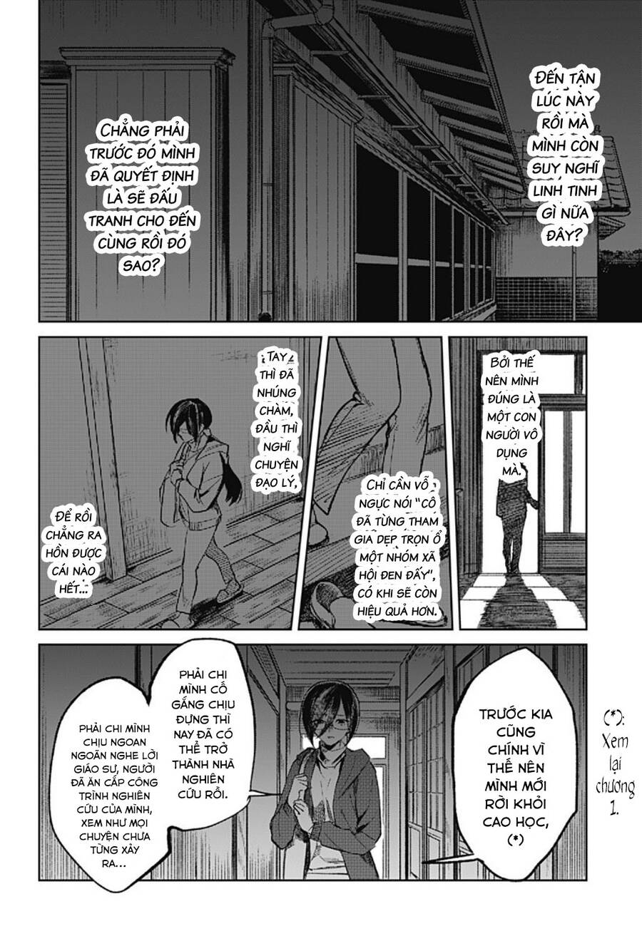 Cô Giáo Mít Ướt Chapter 7 - Trang 2